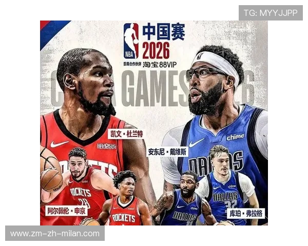 盘点 2026 NBA 表现最惊喜的 5 位“蓝领球员”：夺冠拼图的核心力量。
