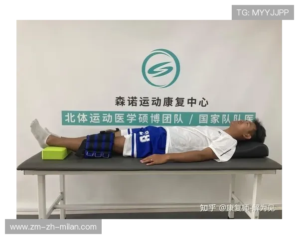 膝盖前交叉韧带术后的 2026 最新物理治疗方案：如何缩短 40% 的康复周期。